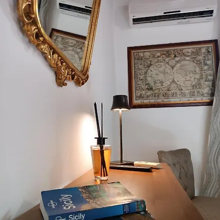 Duplex House בית נופש *
